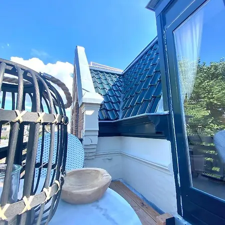 Maison Du Gare * 赞德沃特