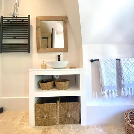 Maison Du Gare 公寓 赞德沃特