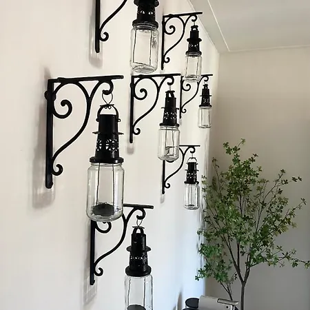 Appartement Maison Du Gare *